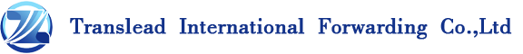 Translead International Forwarding Co.,Ltd